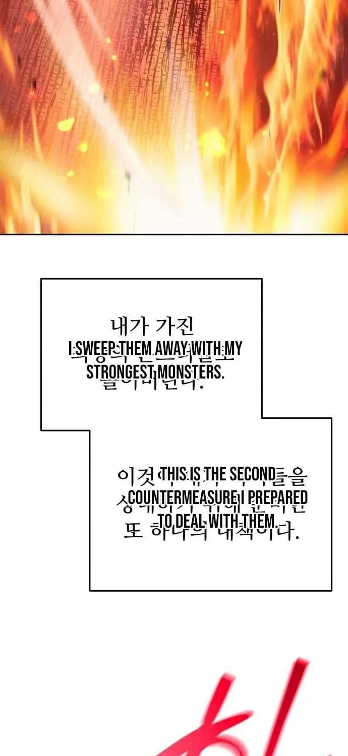 Chapter 22 — page 50