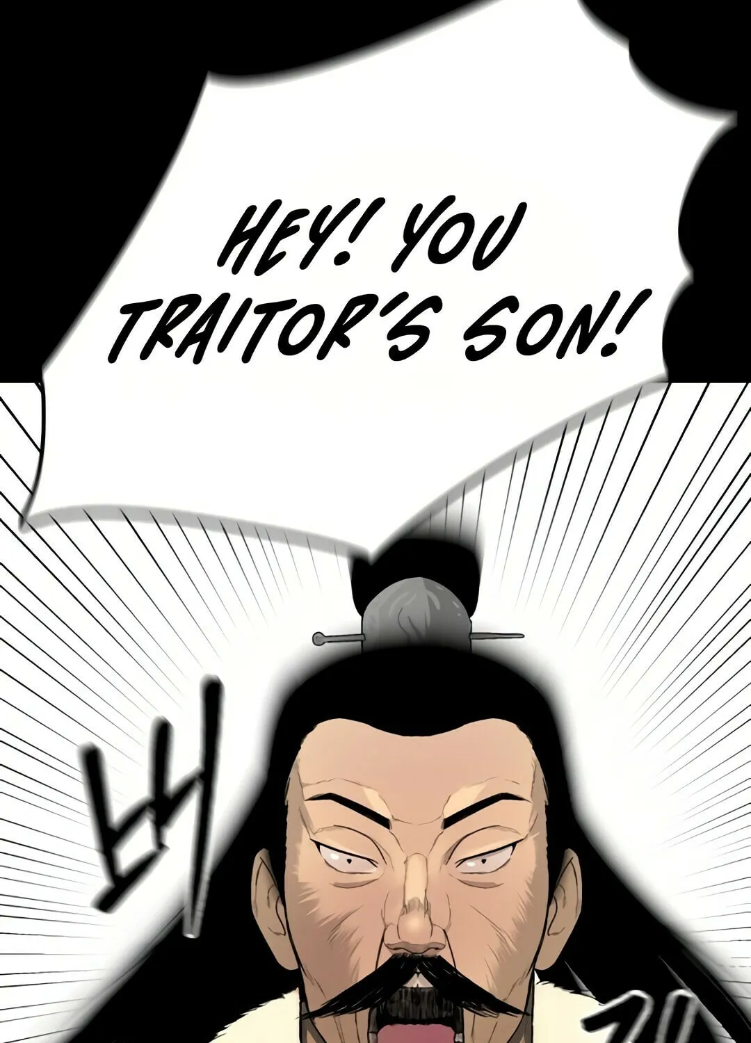 Chapter 1 — page 21