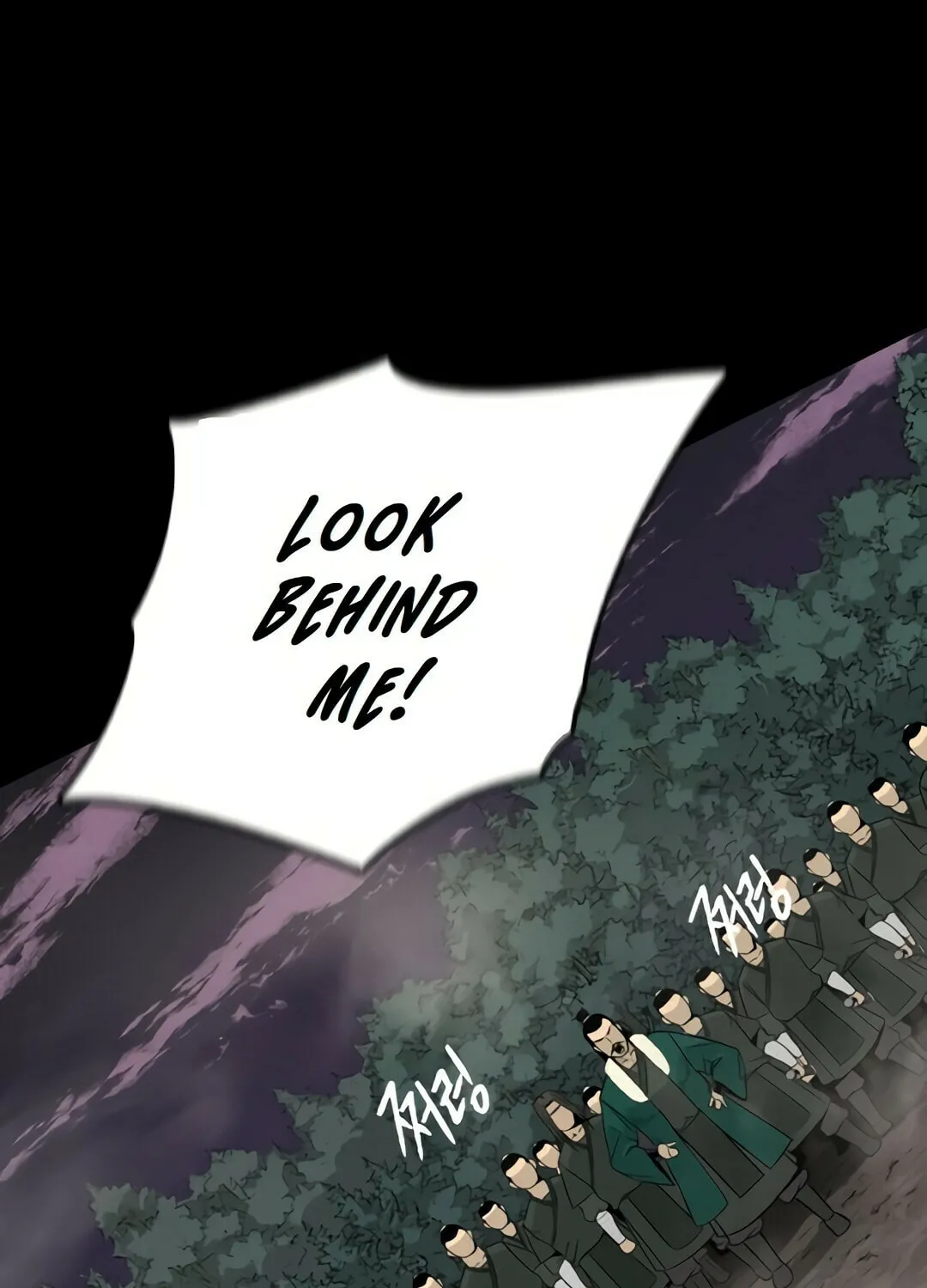 Chapter 1 — page 23