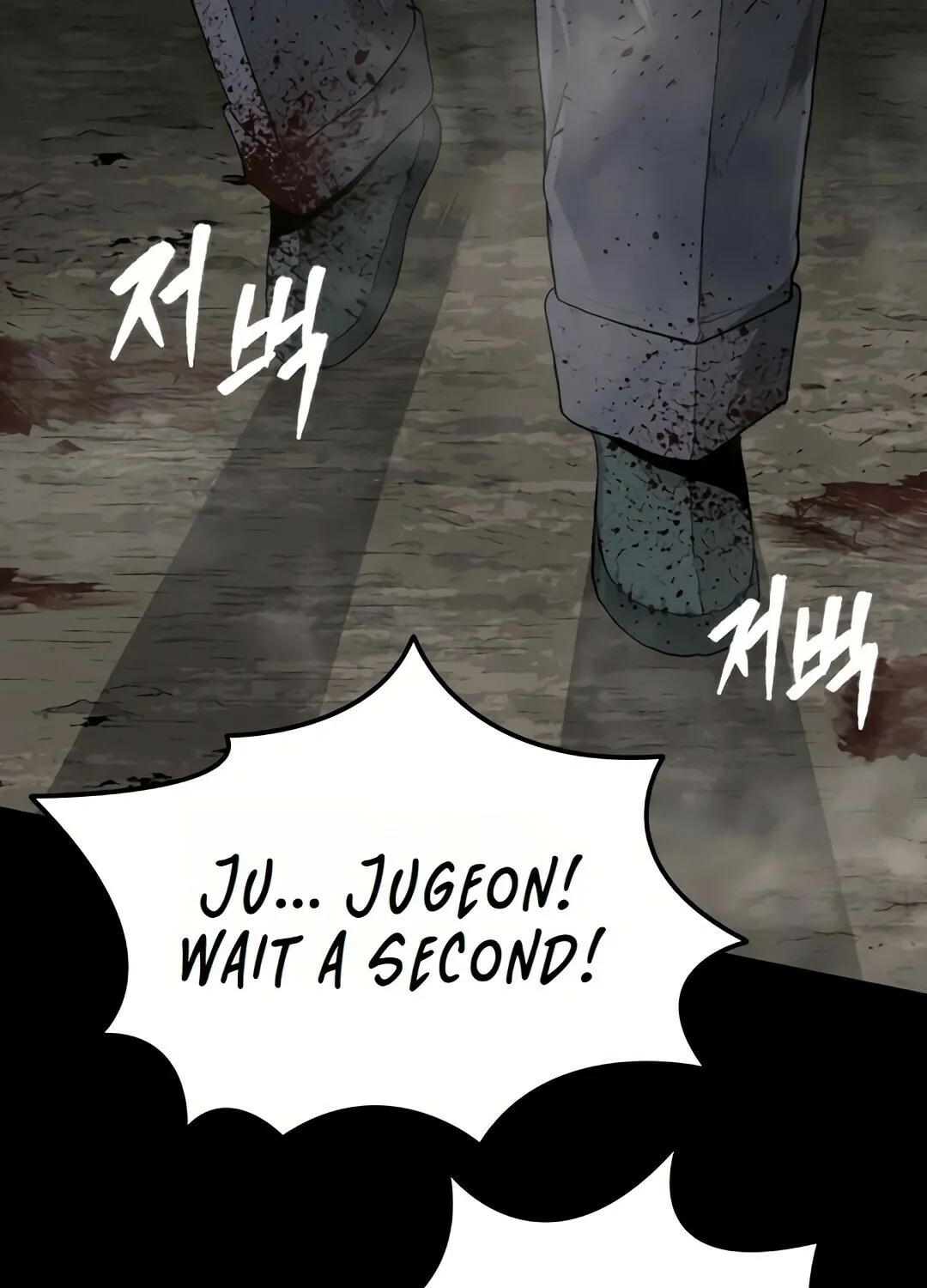 Chapter 1 — page 3