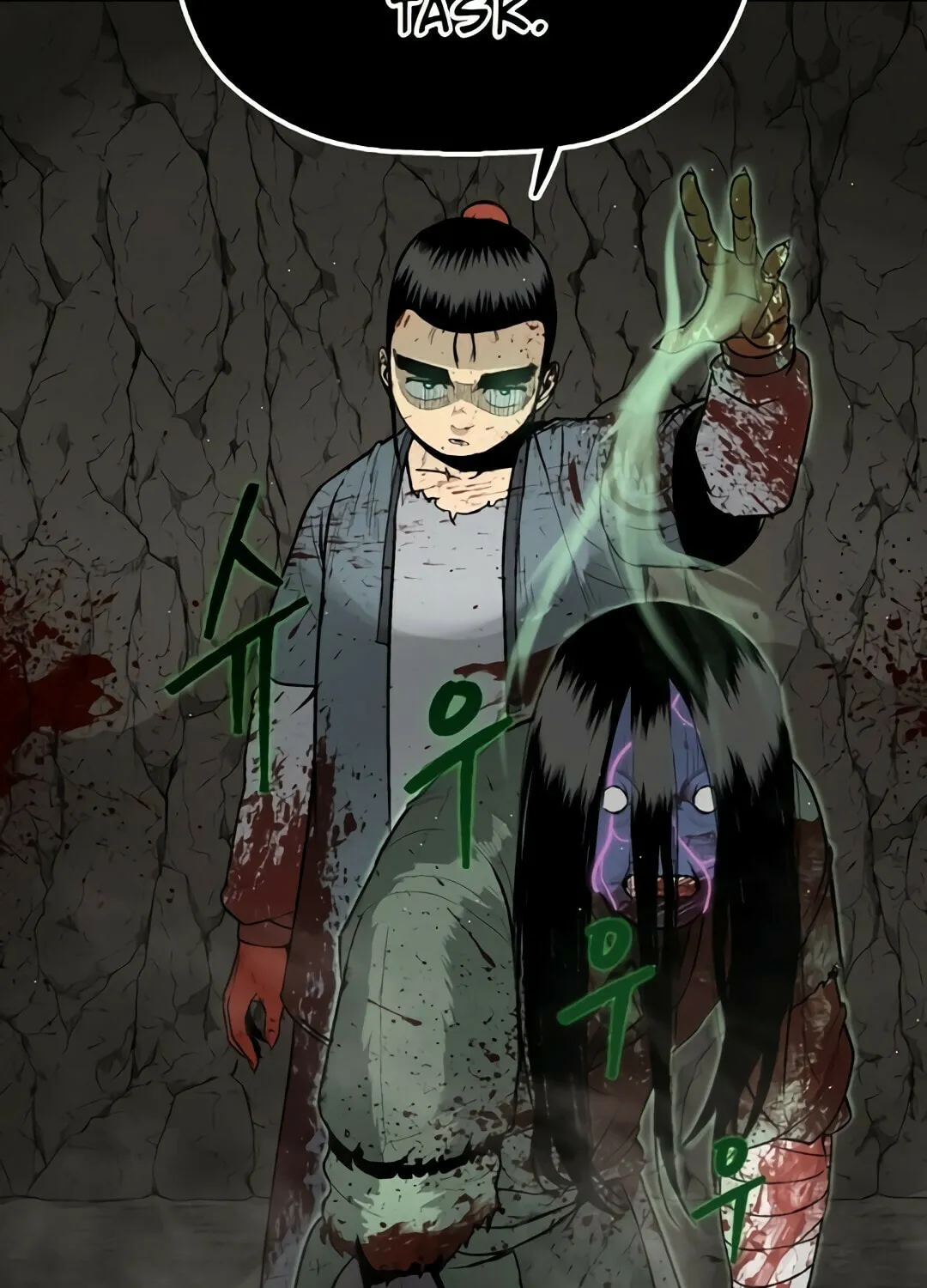 Chapter 1 — page 43