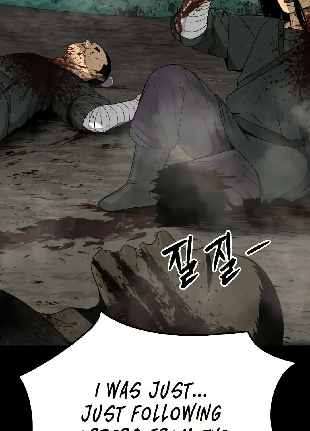 Chapter 1 — page 5