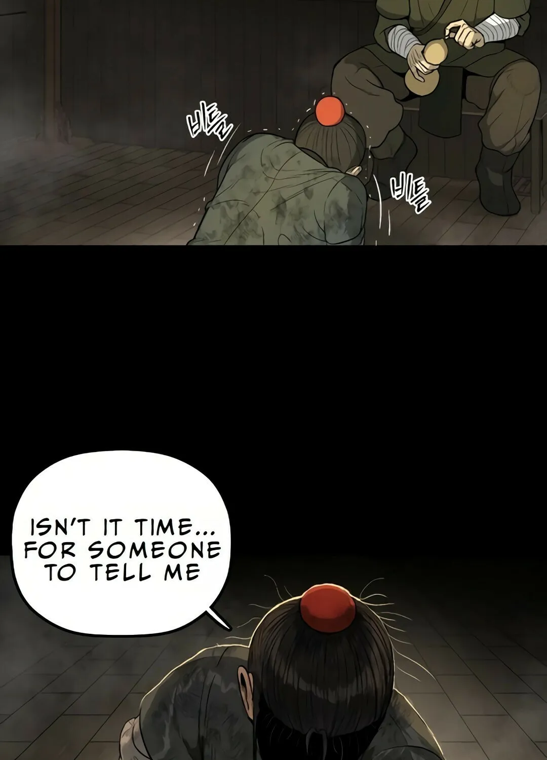 Chapter 2 — page 116