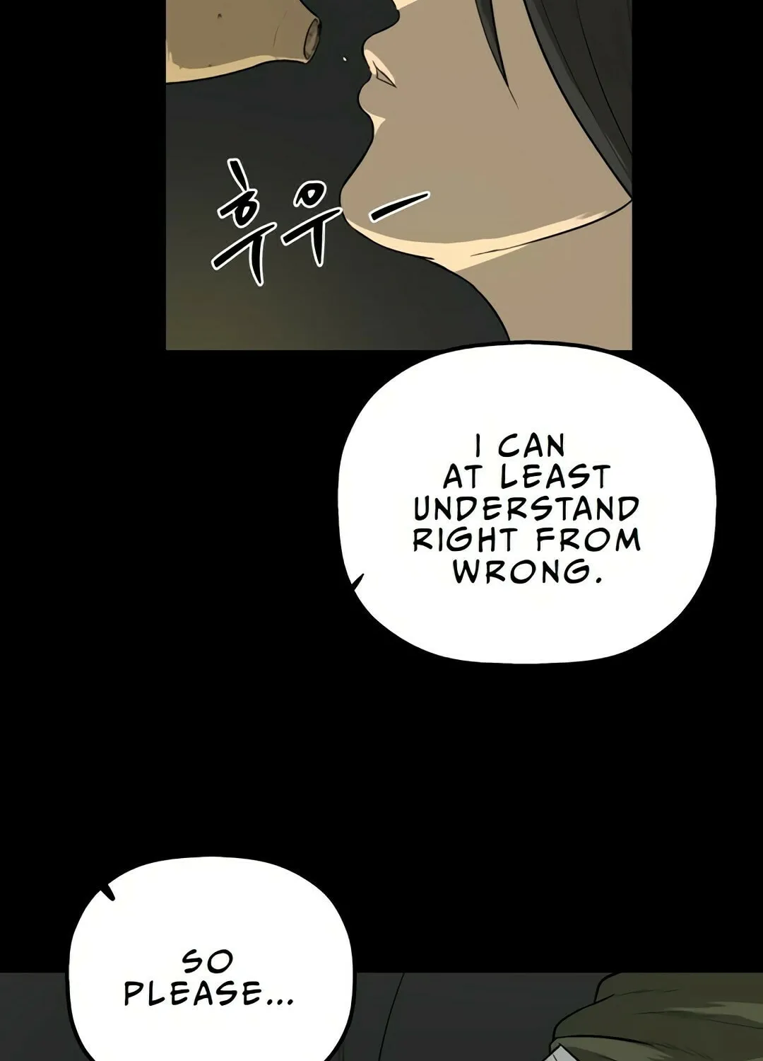 Chapter 2 — page 122