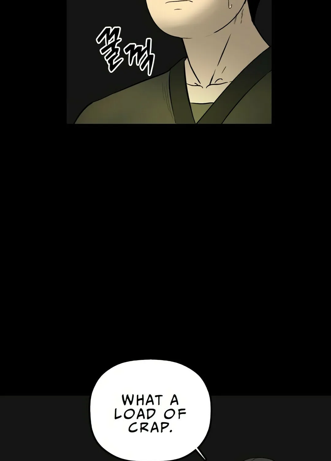 Chapter 2 — page 17