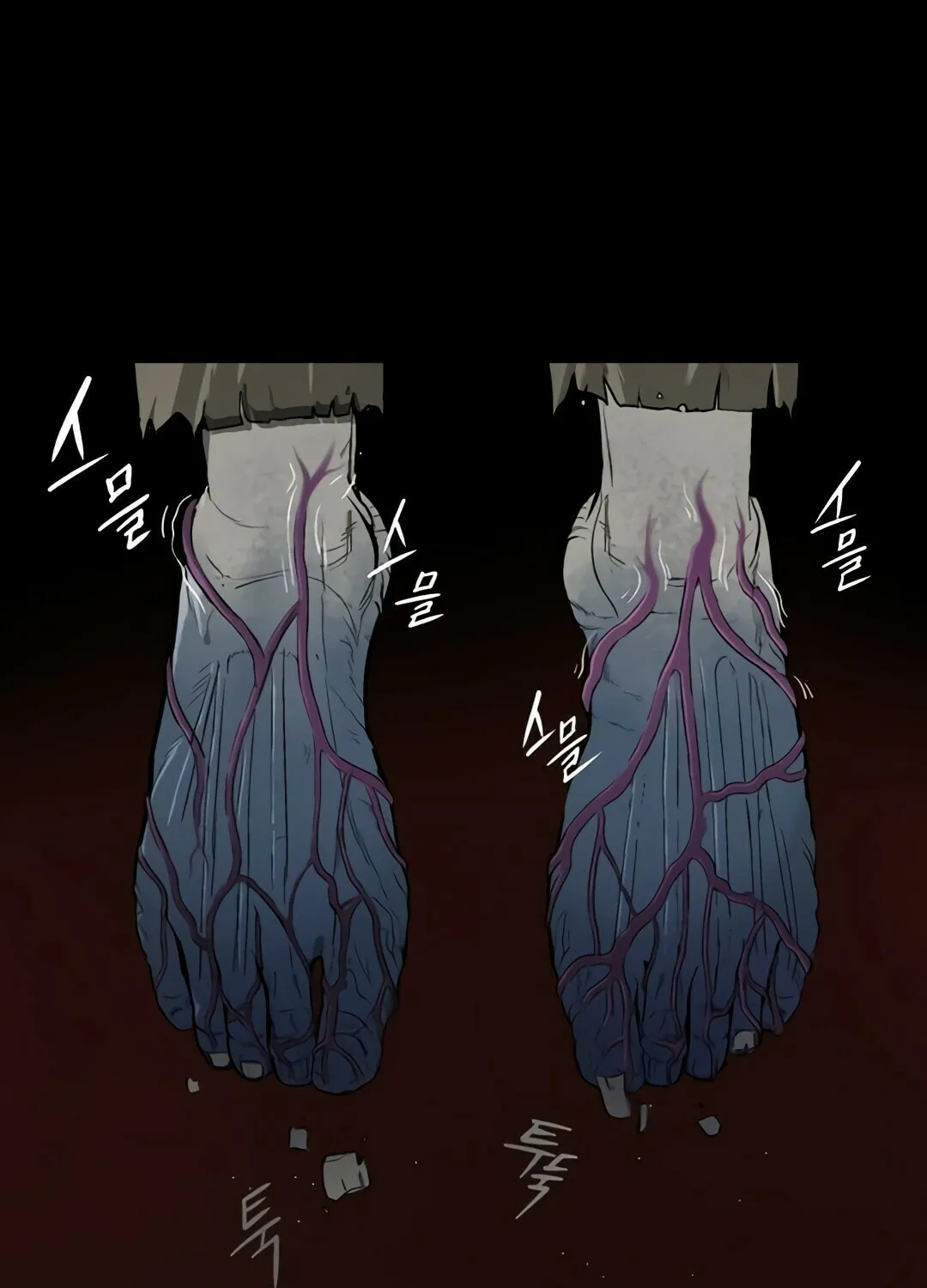 Chapter 2 — page 178