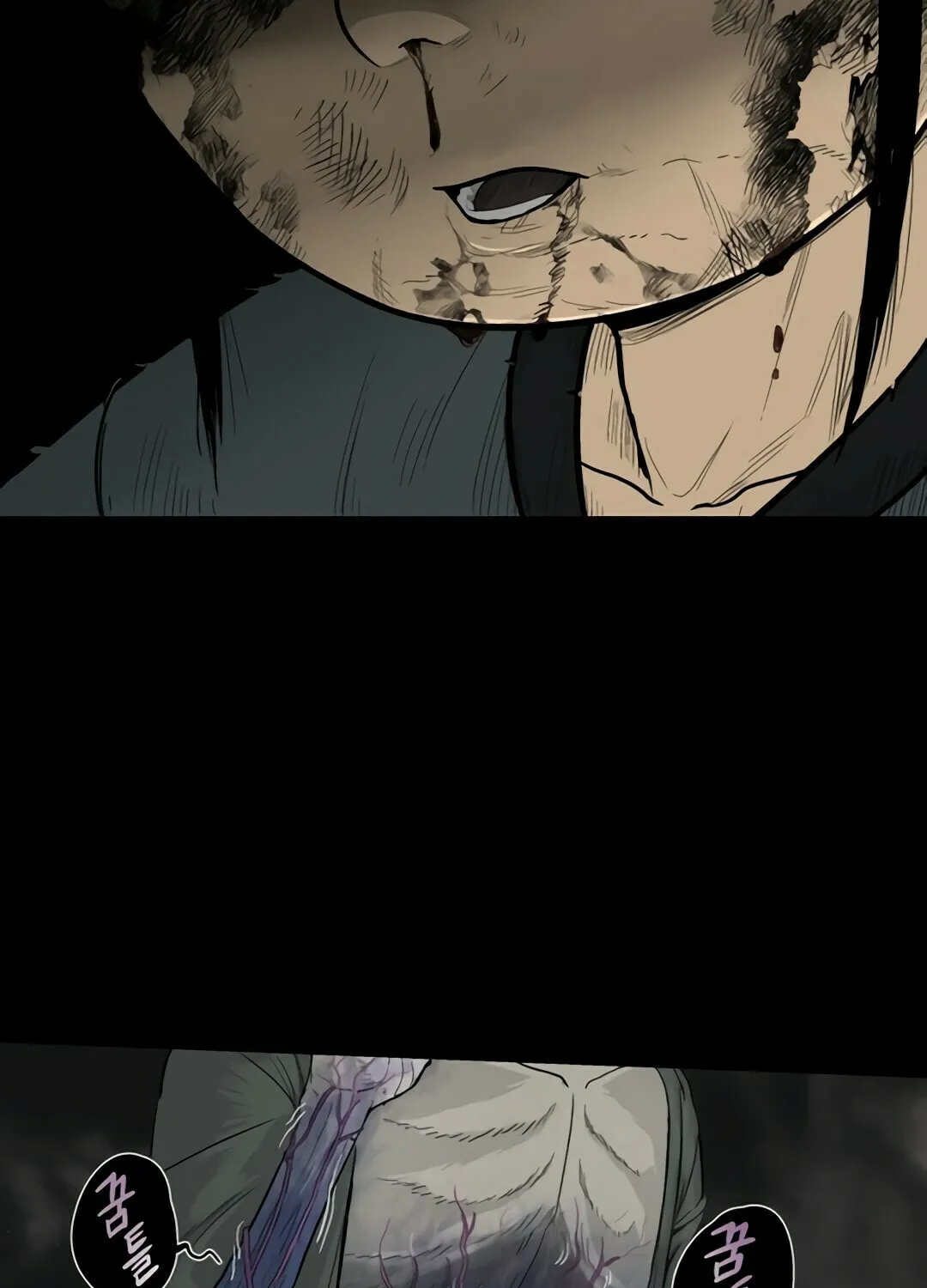 Chapter 2 — page 180