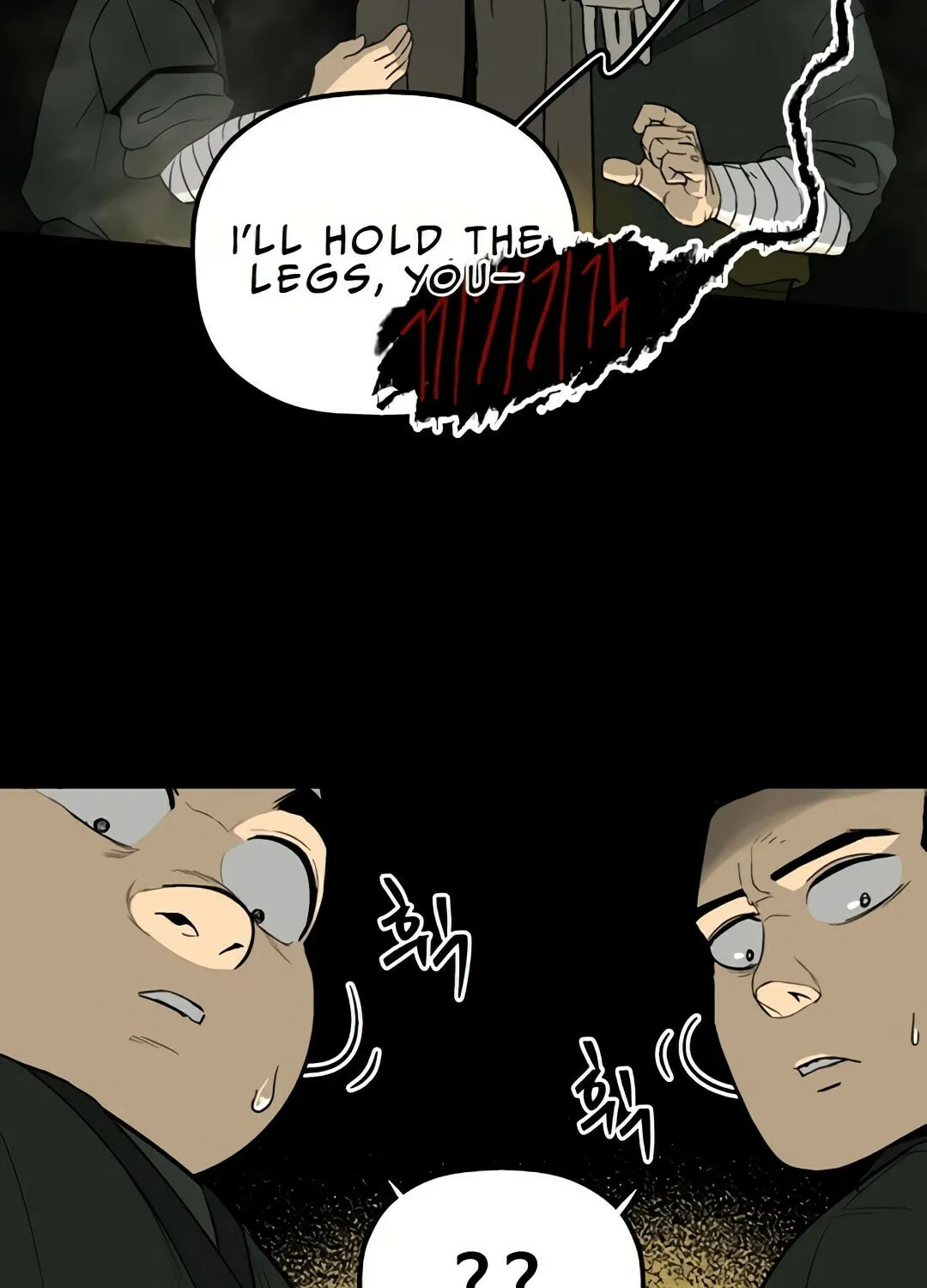 Chapter 2 — page 23