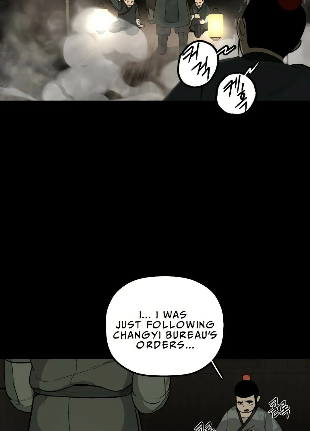 Chapter 2 — page 36