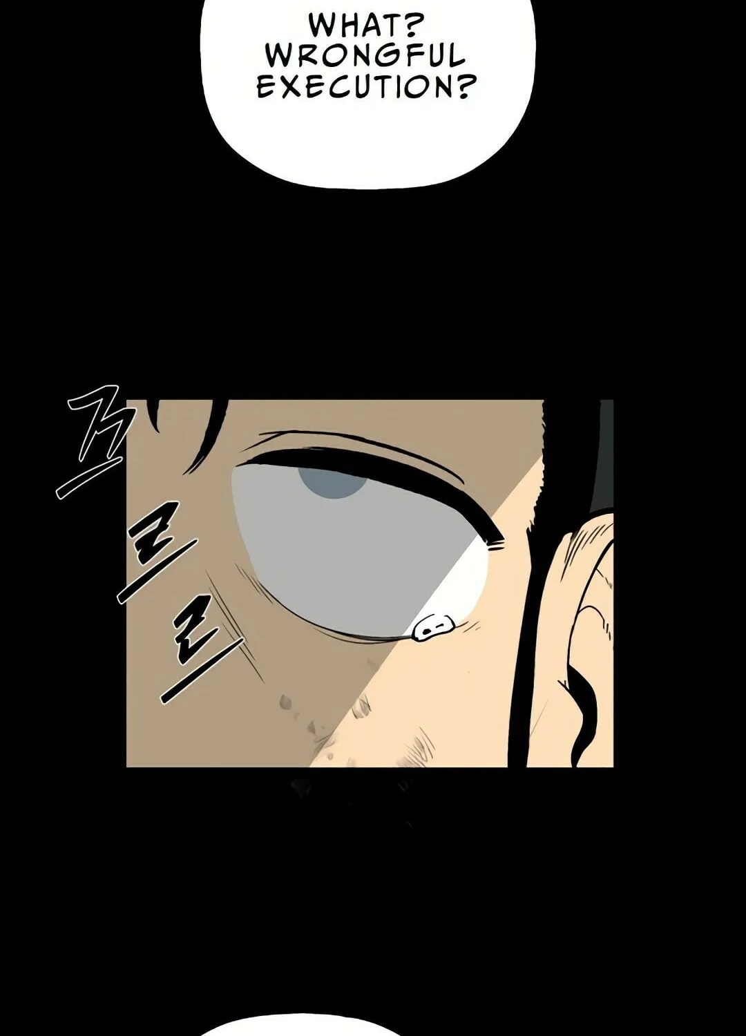 Chapter 2 — page 44