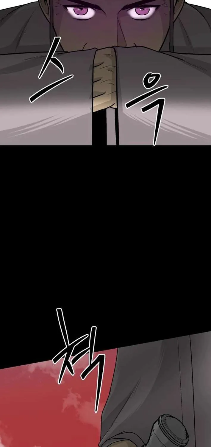 Chapter 11 — page 15