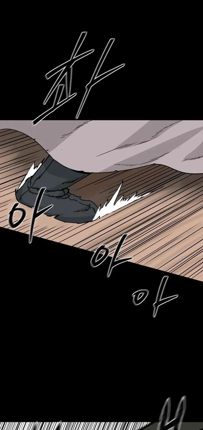 Chapter 11 — page 18