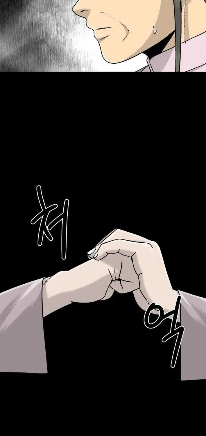 Chapter 11 — page 42