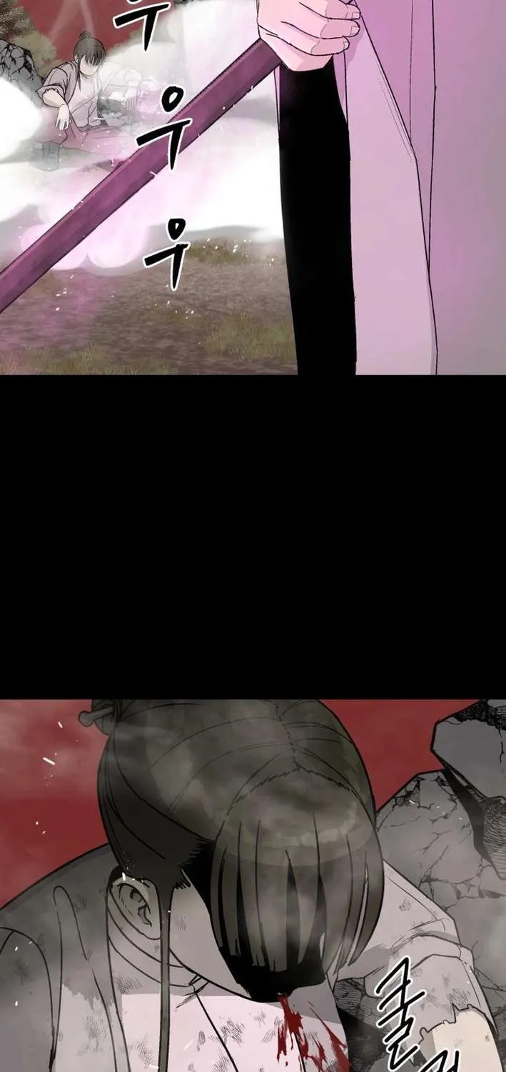 Chapter 11 — page 62
