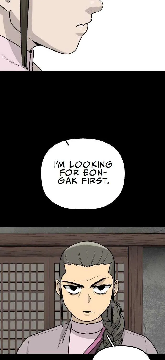 Chapter 12 — page 23