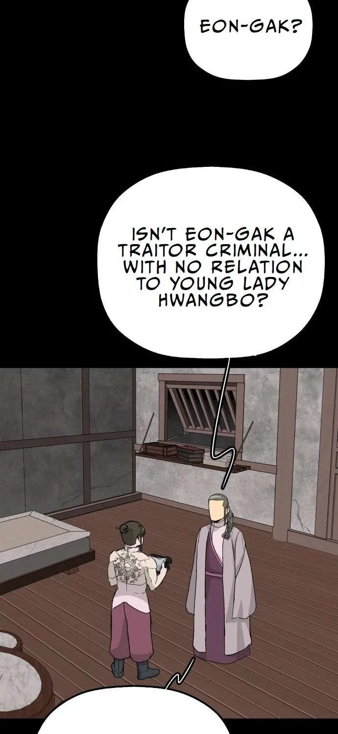Chapter 12 — page 24