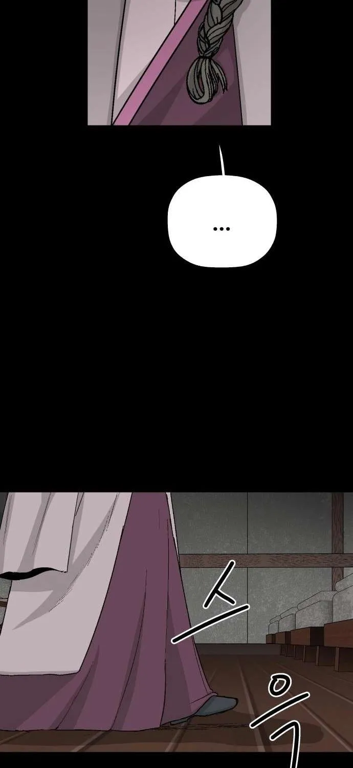 Chapter 12 — page 42