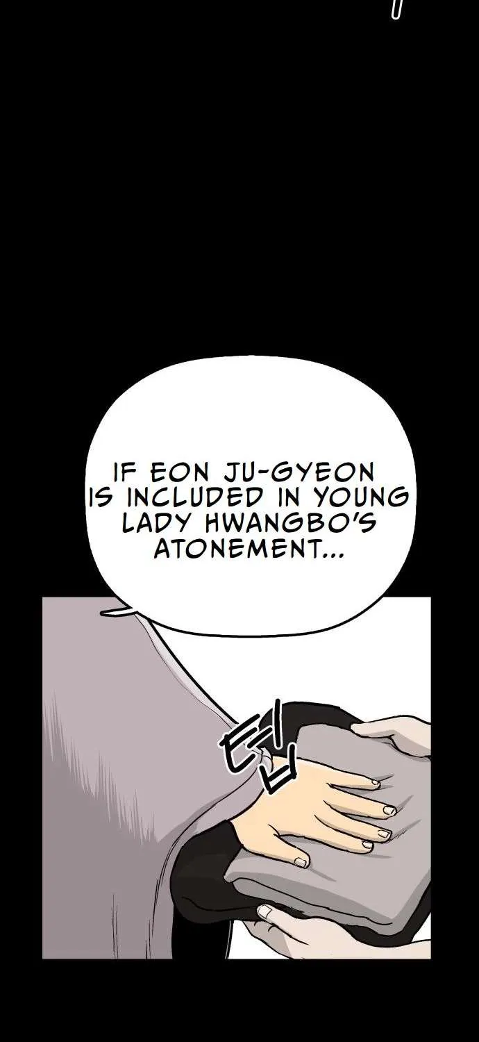 Chapter 12 — page 43