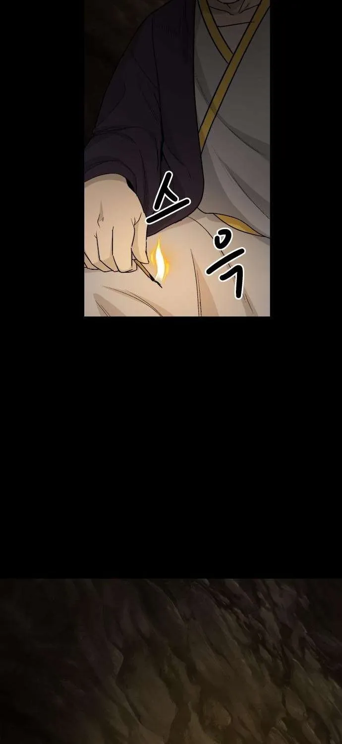 Chapter 14 — page 29