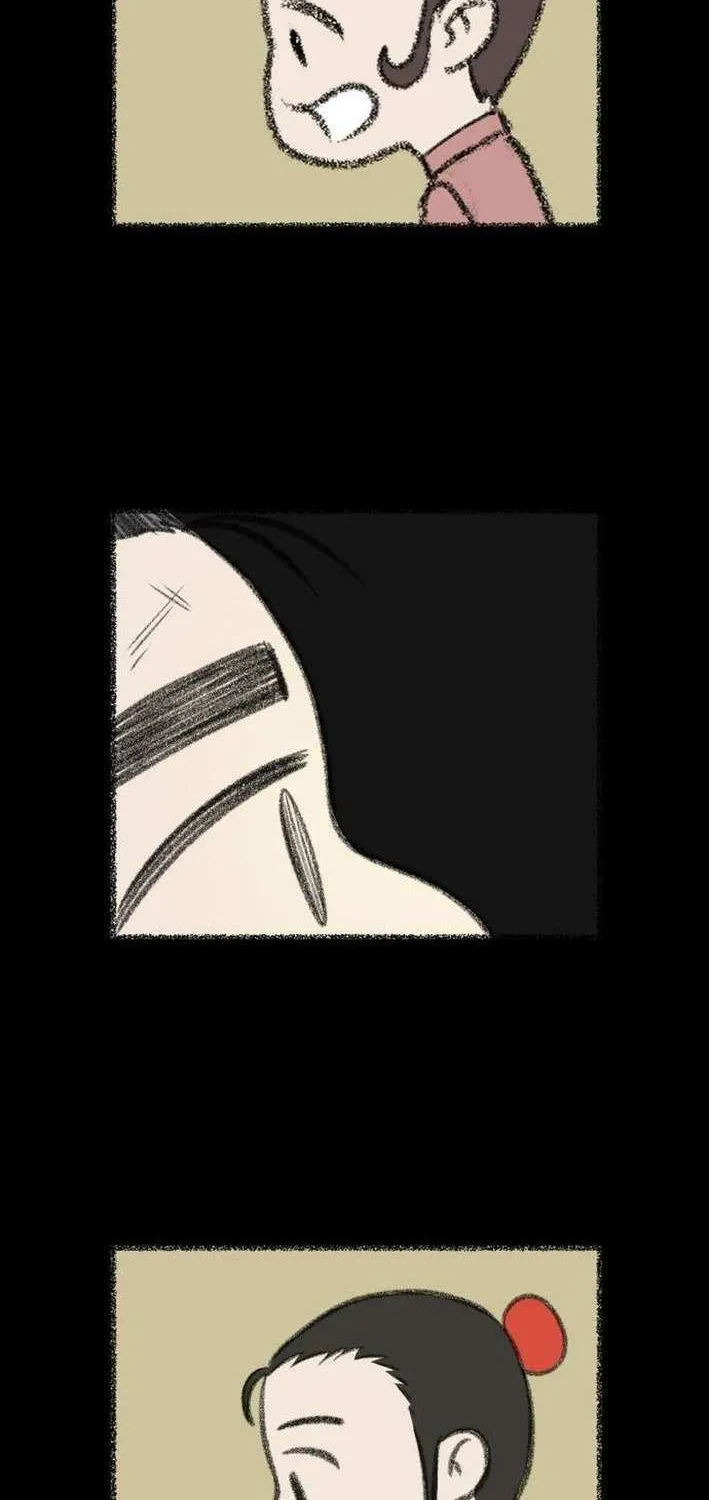 Chapter 17 — page 11