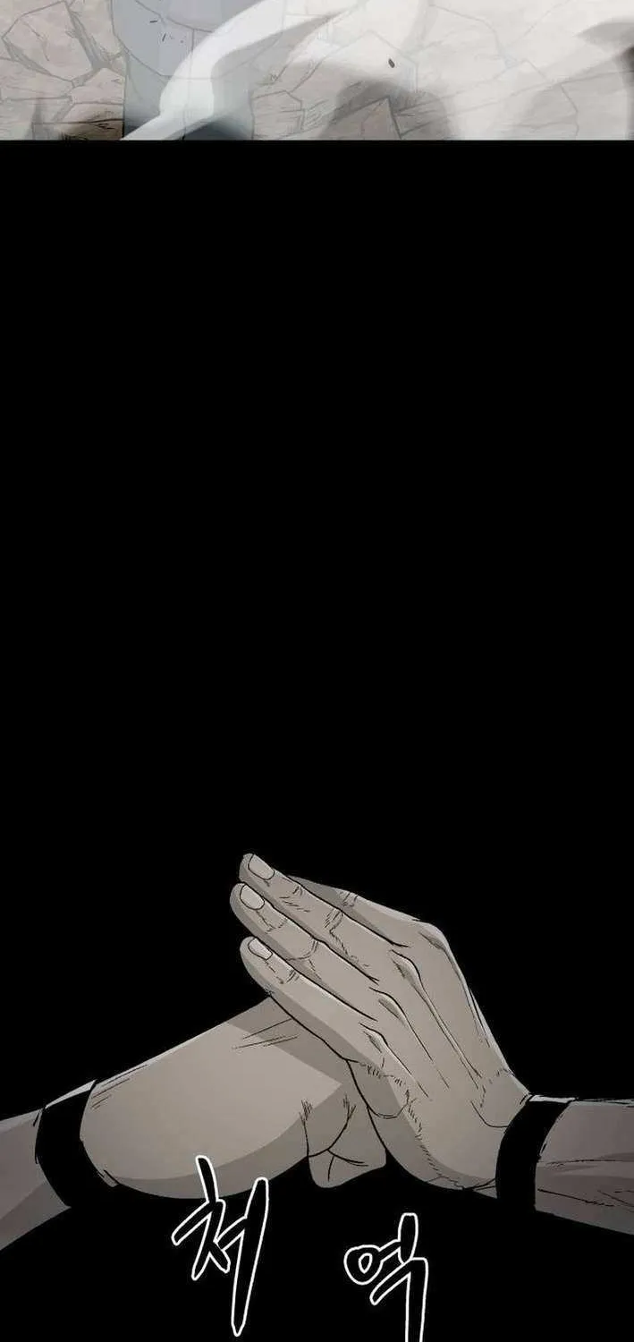 Chapter 17 — page 111