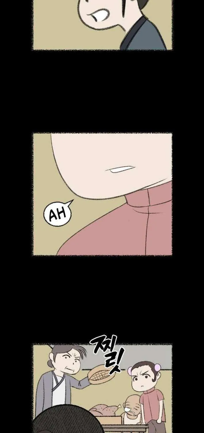 Chapter 17 — page 12