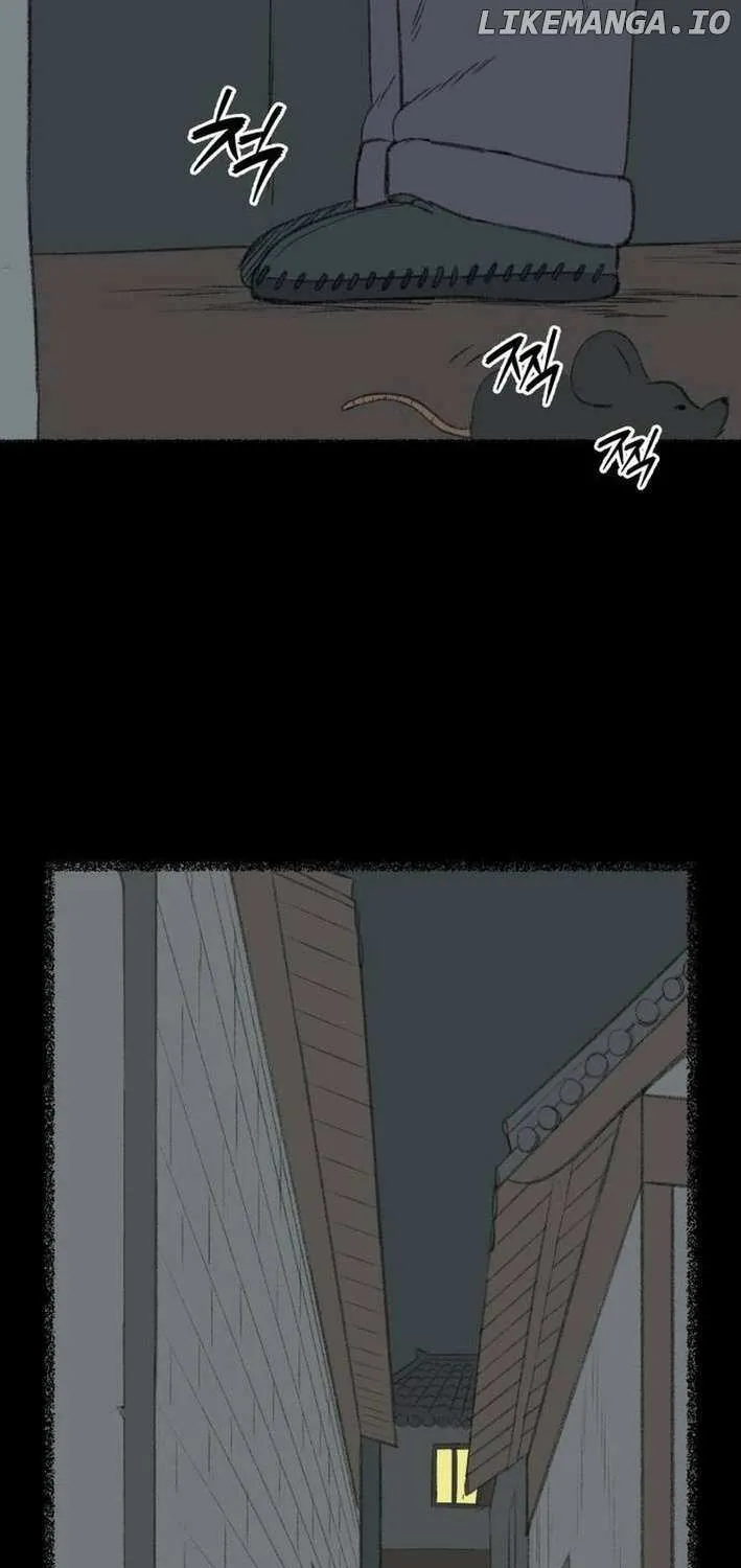 Chapter 17 — page 15