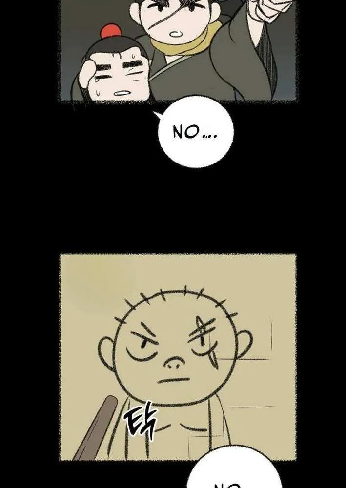 Chapter 17 — page 21