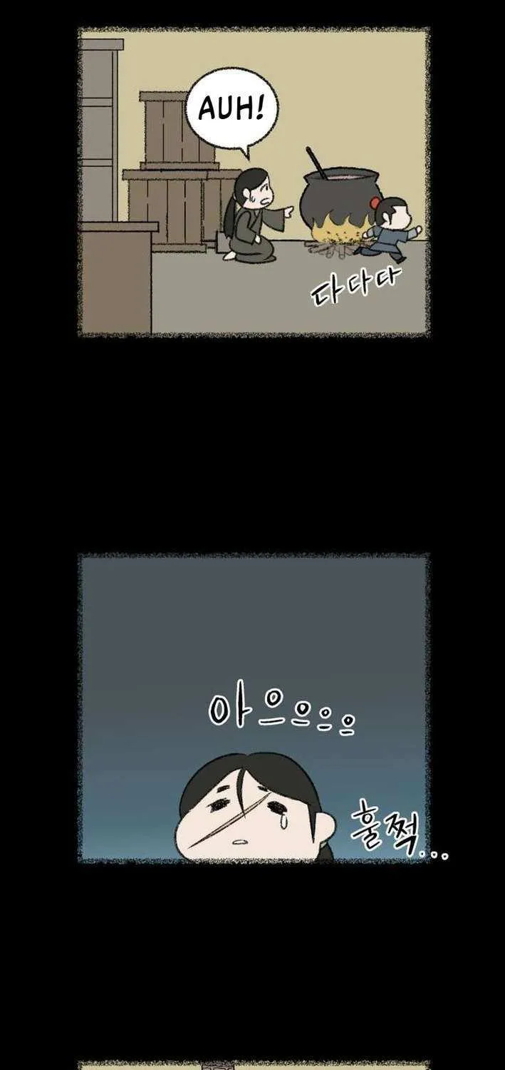 Chapter 17 — page 31