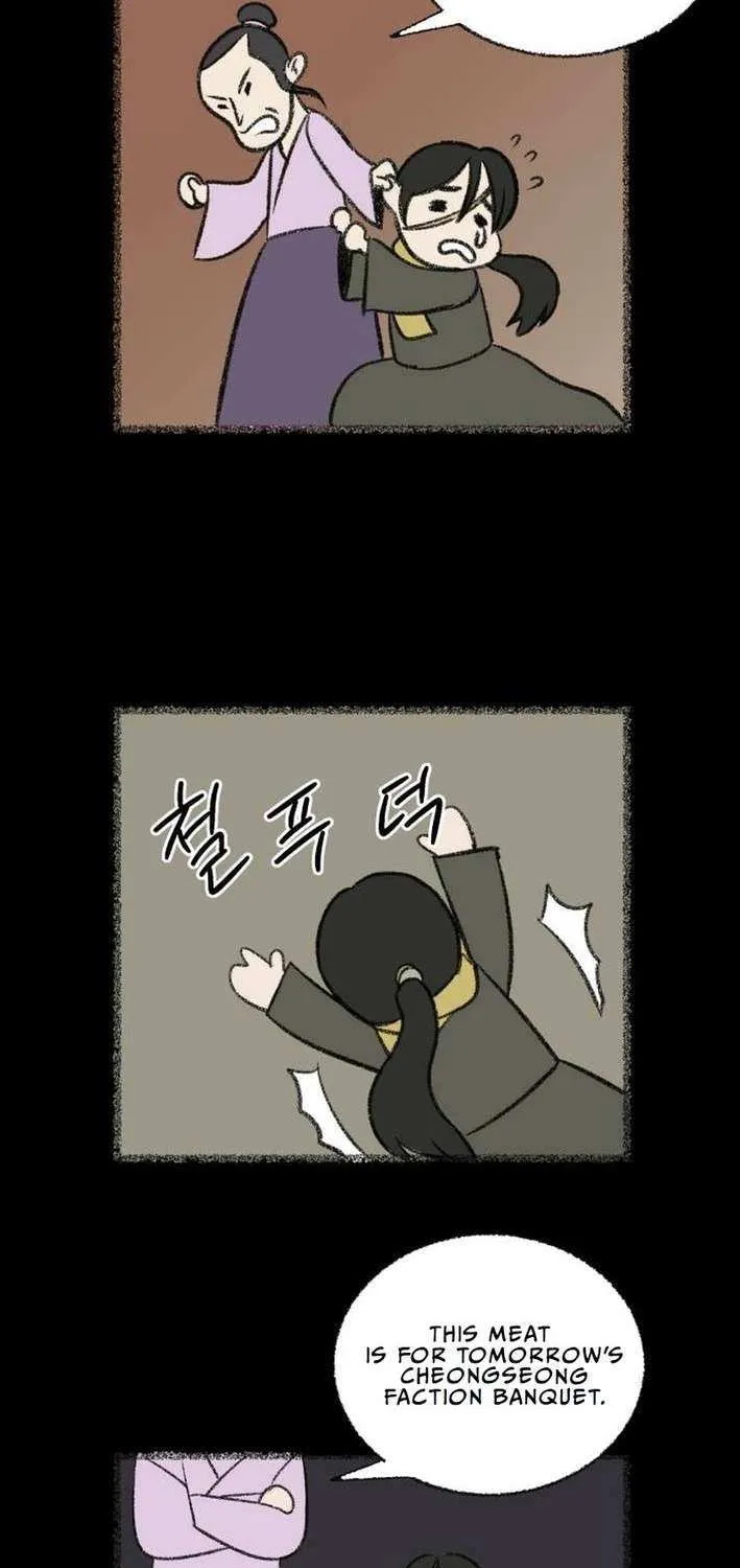 Chapter 17 — page 33