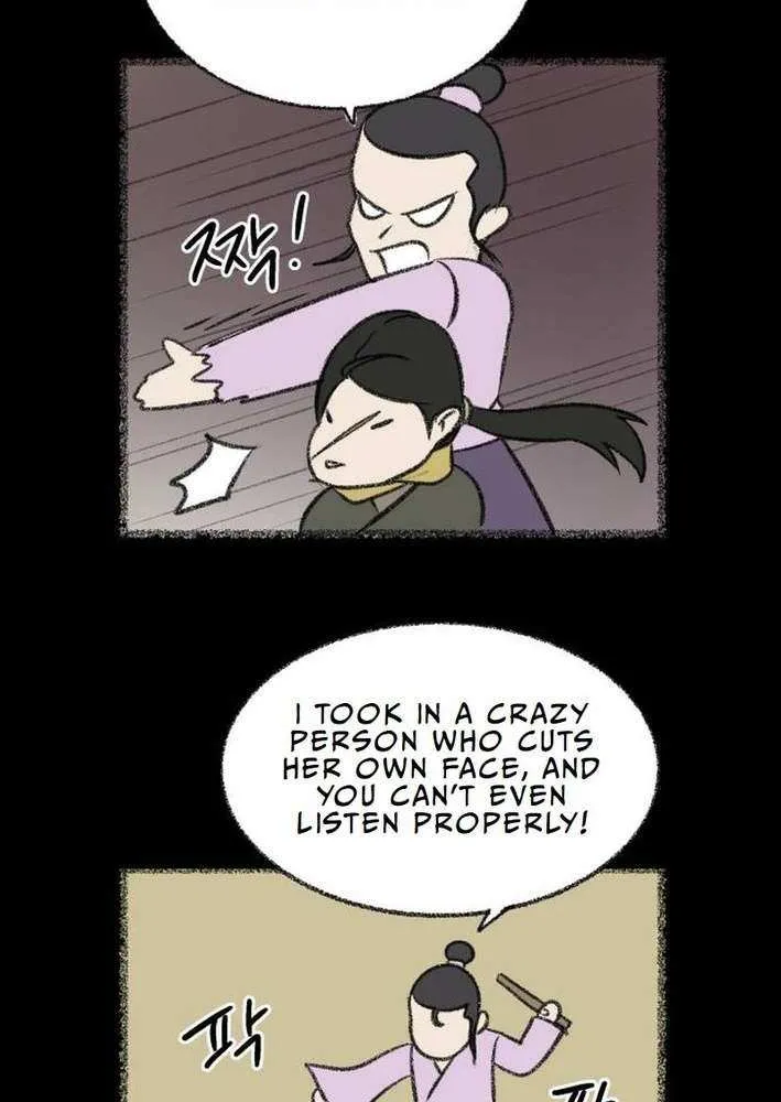 Chapter 17 — page 35