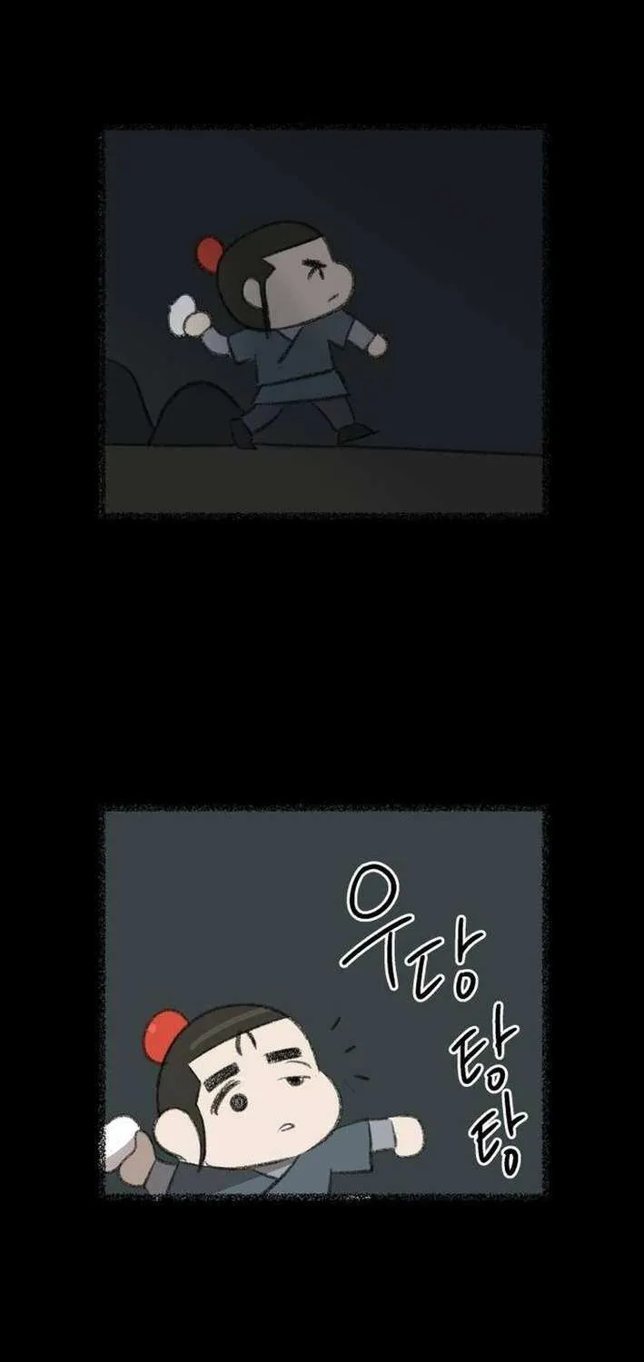 Chapter 17 — page 47