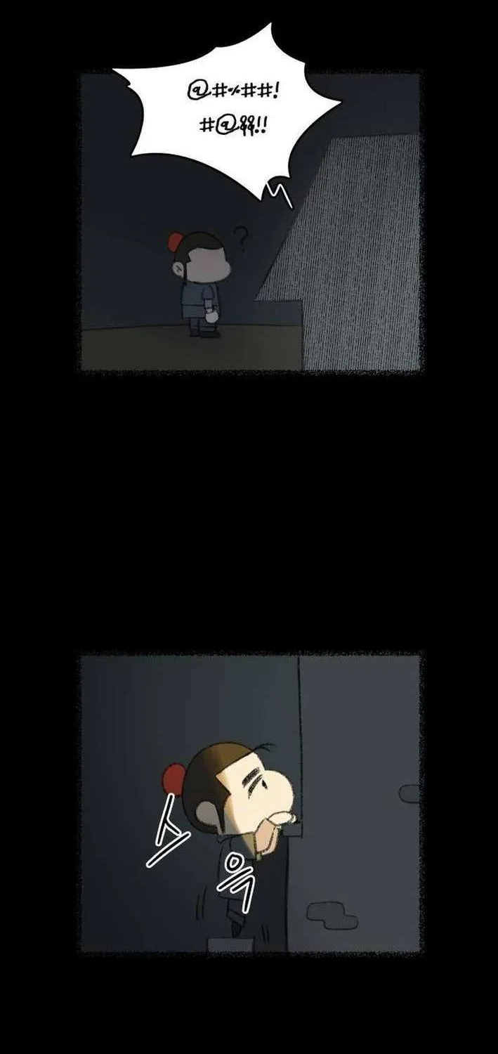 Chapter 17 — page 48