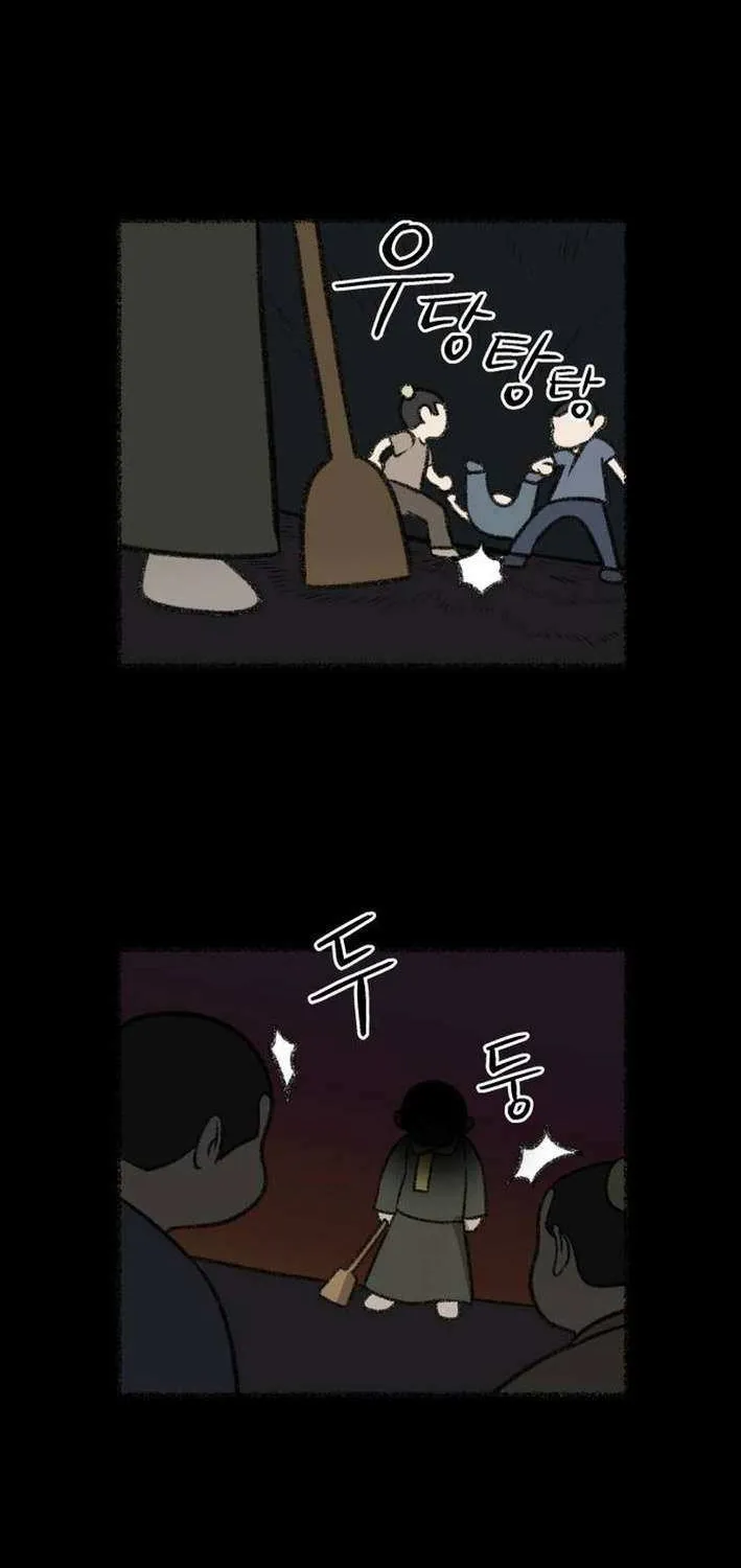 Chapter 17 — page 60