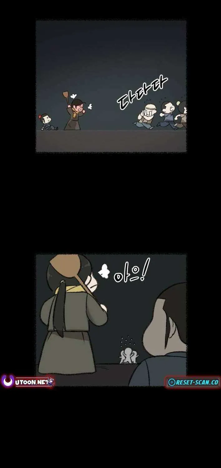 Chapter 17 — page 62