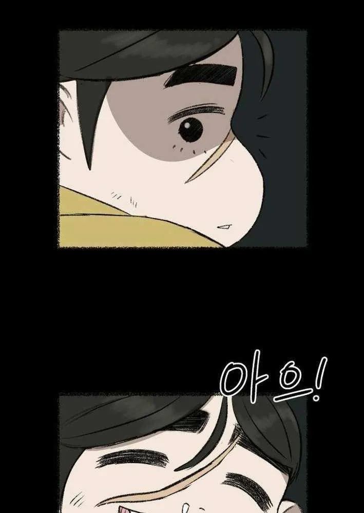 Chapter 17 — page 63