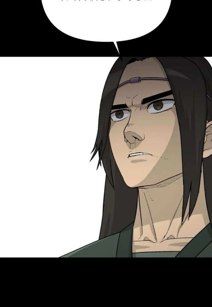 Chapter 18 — page 14