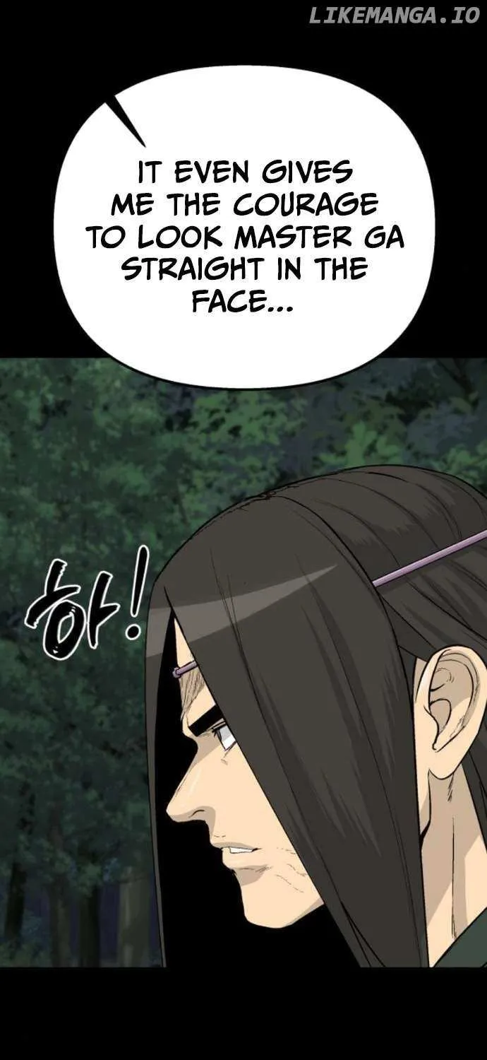 Chapter 18 — page 22