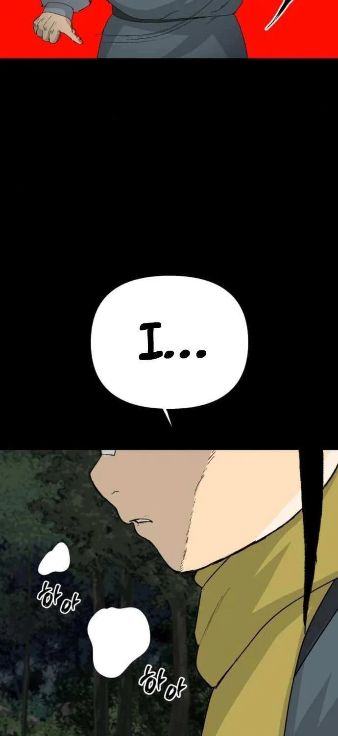 Chapter 18 — page 74