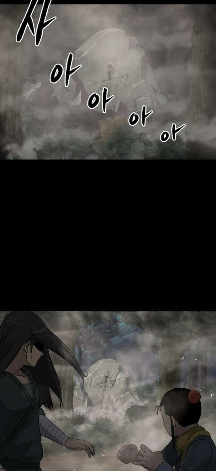 Chapter 18 — page 82