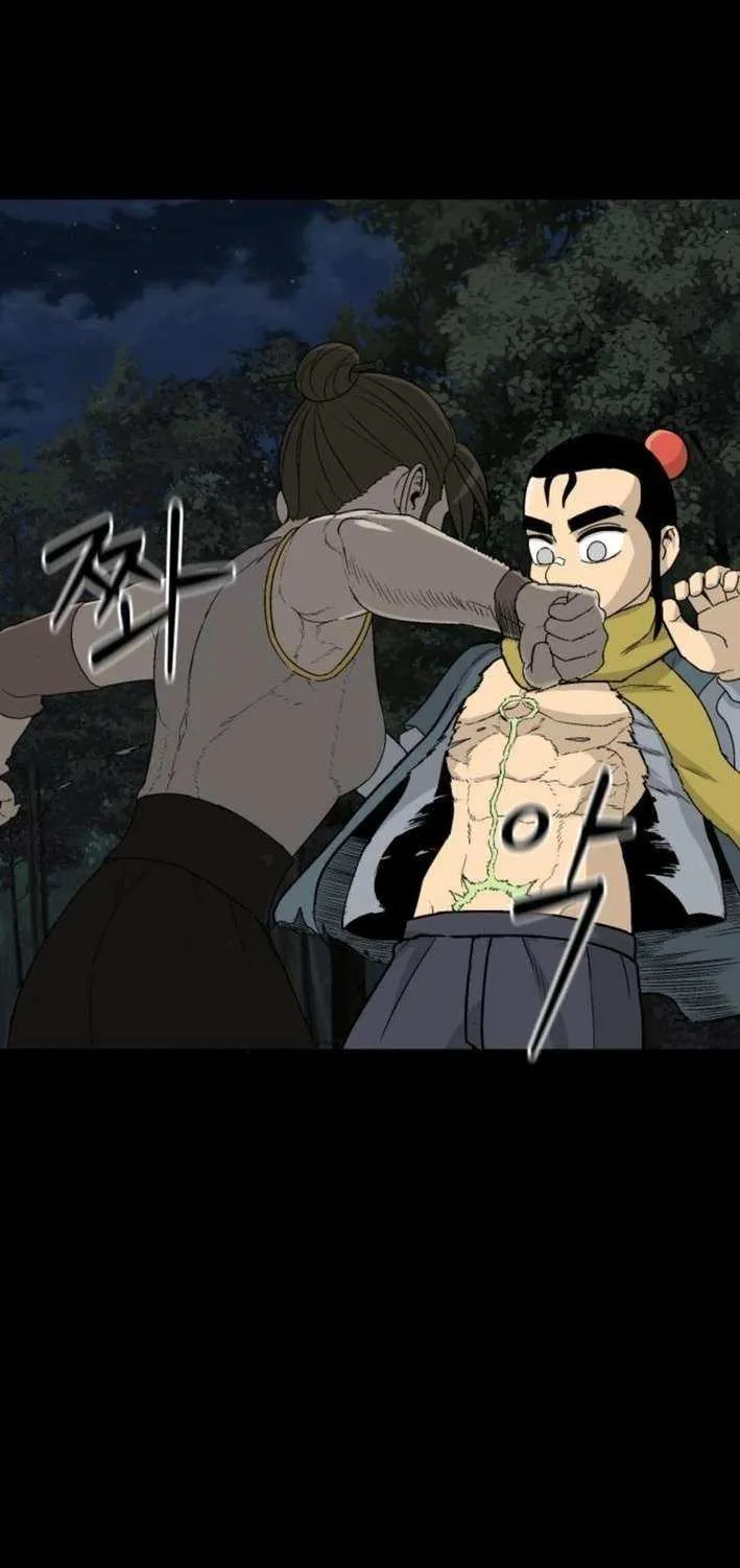 Chapter 19 — page 12