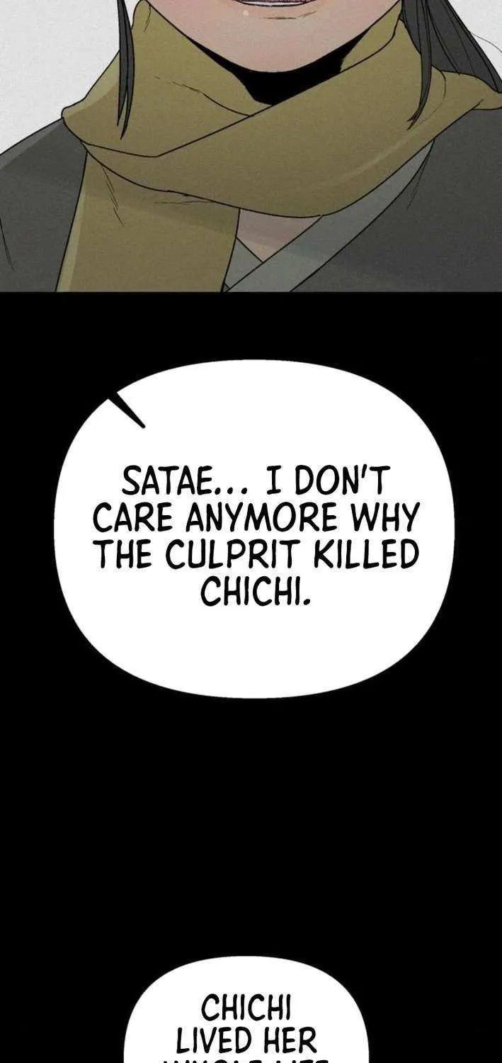 Chapter 19 — page 52