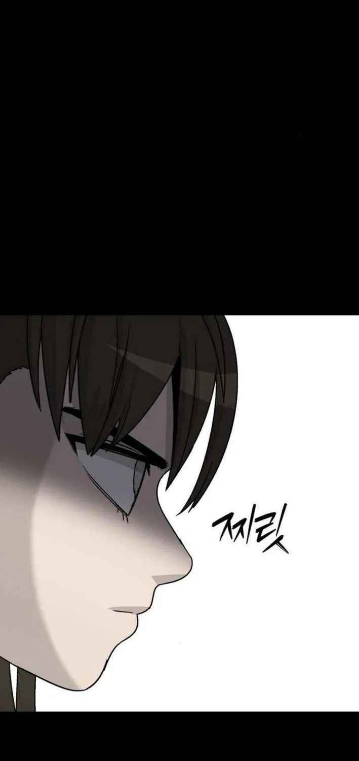 Chapter 19 — page 6
