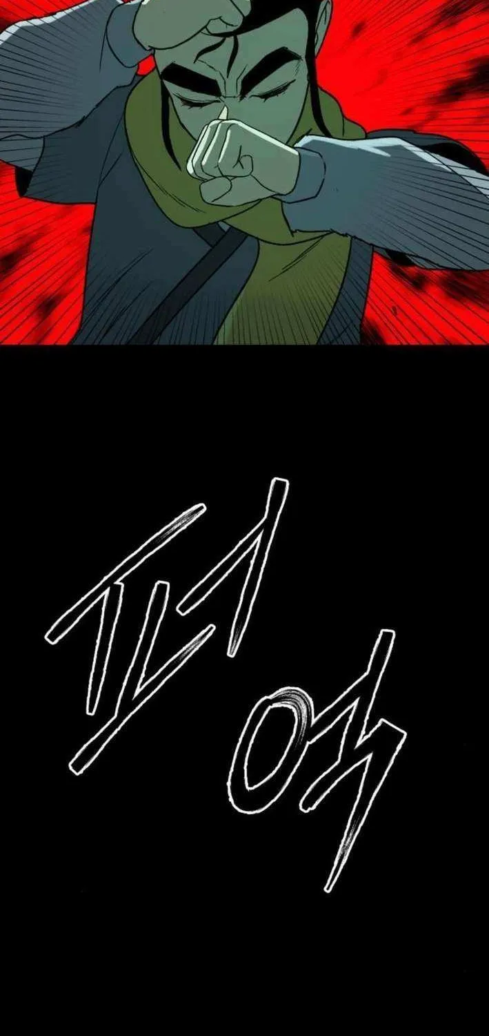 Chapter 19 — page 79
