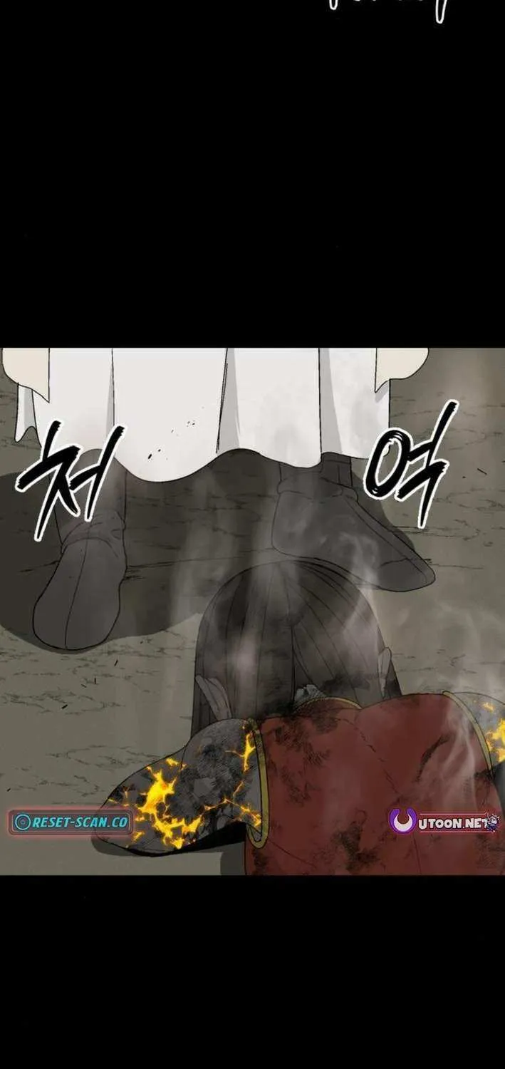 Chapter 20 — page 32