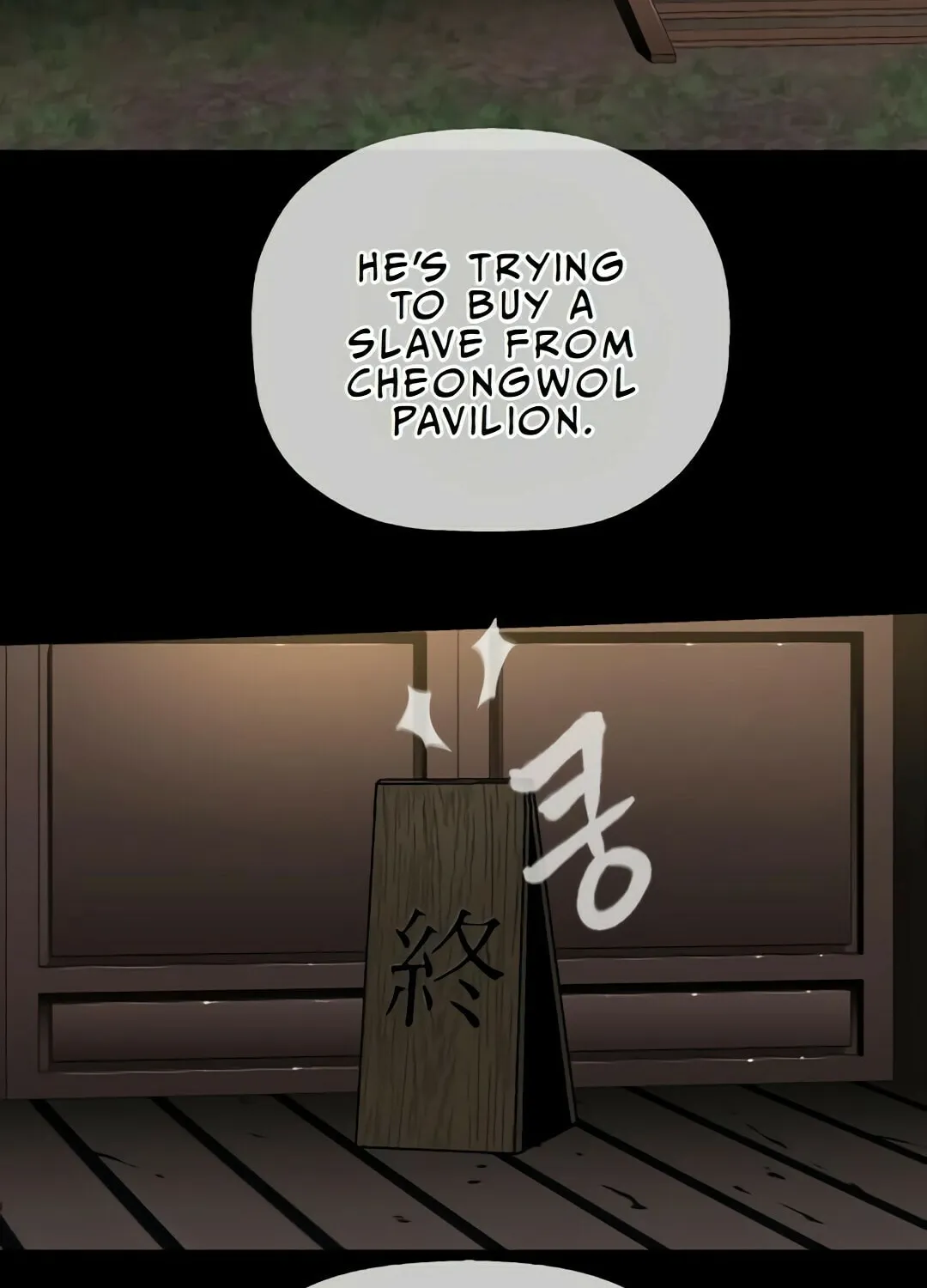 Chapter 3 — page 118