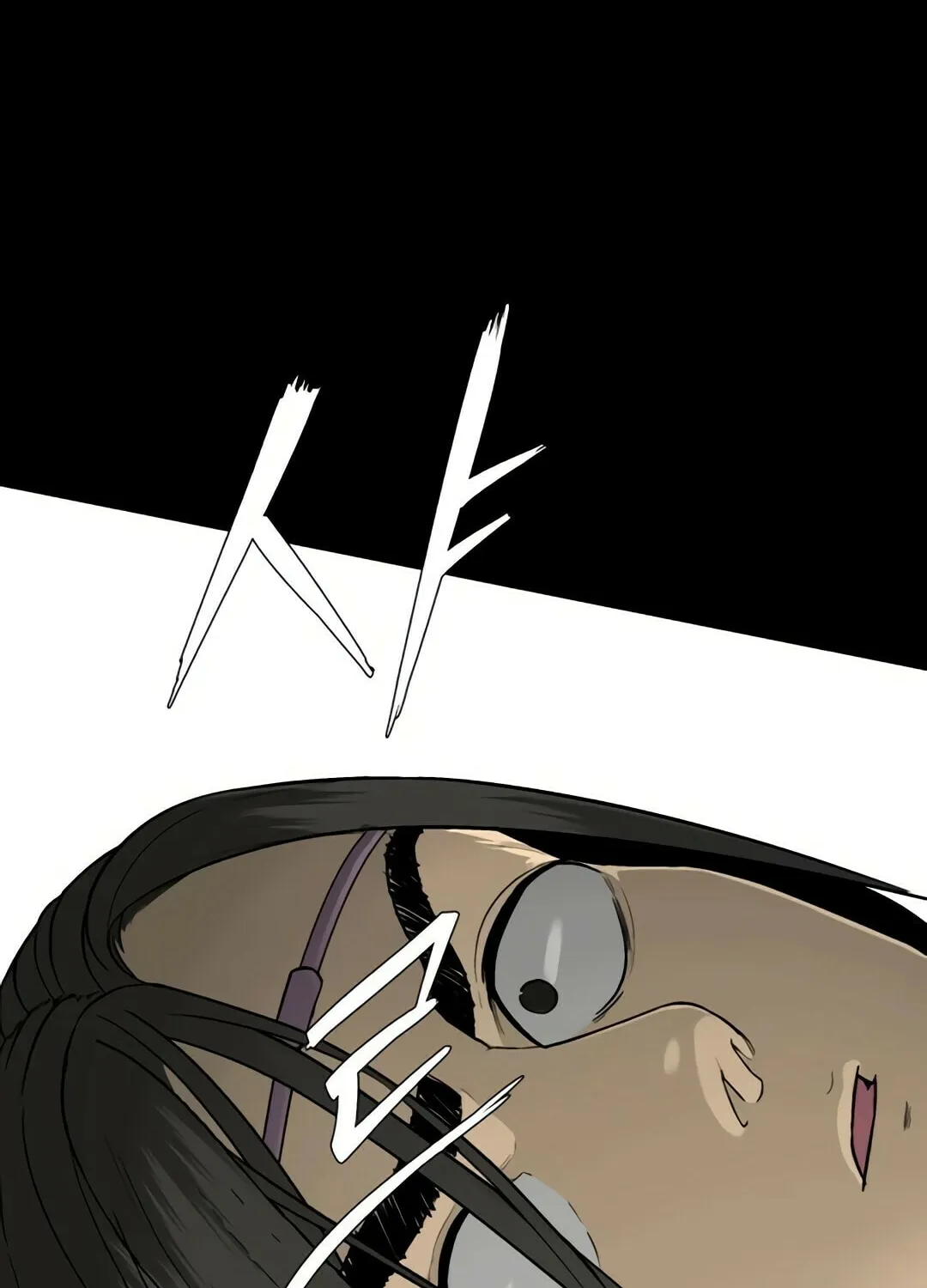 Chapter 3 — page 23