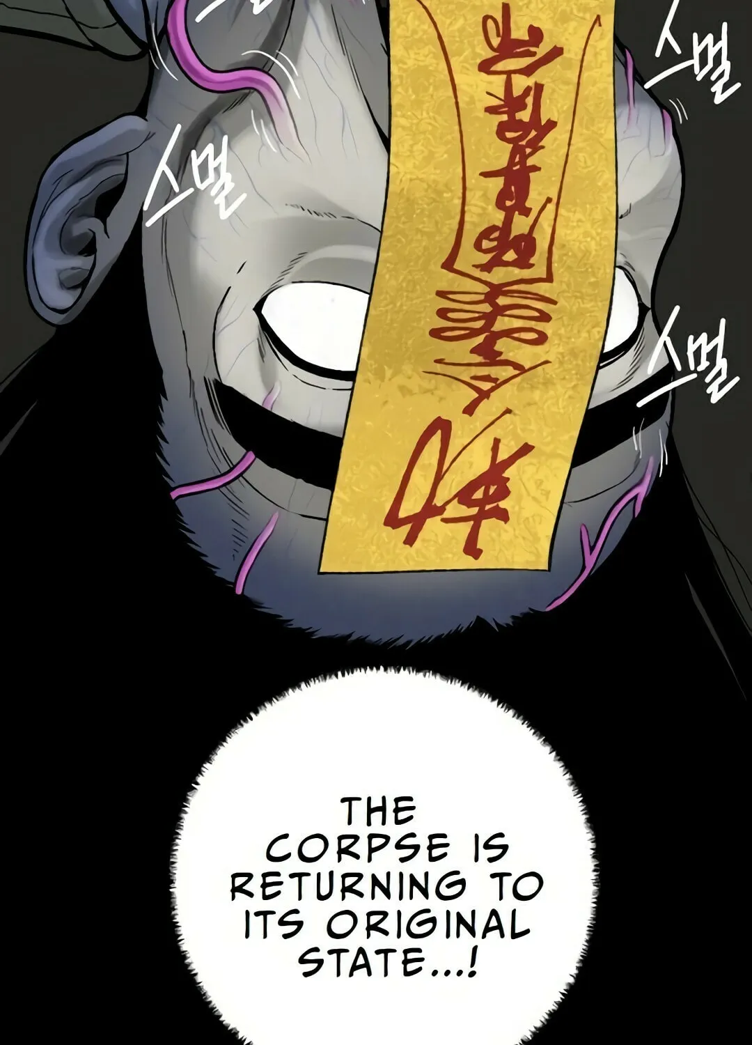 Chapter 3 — page 61
