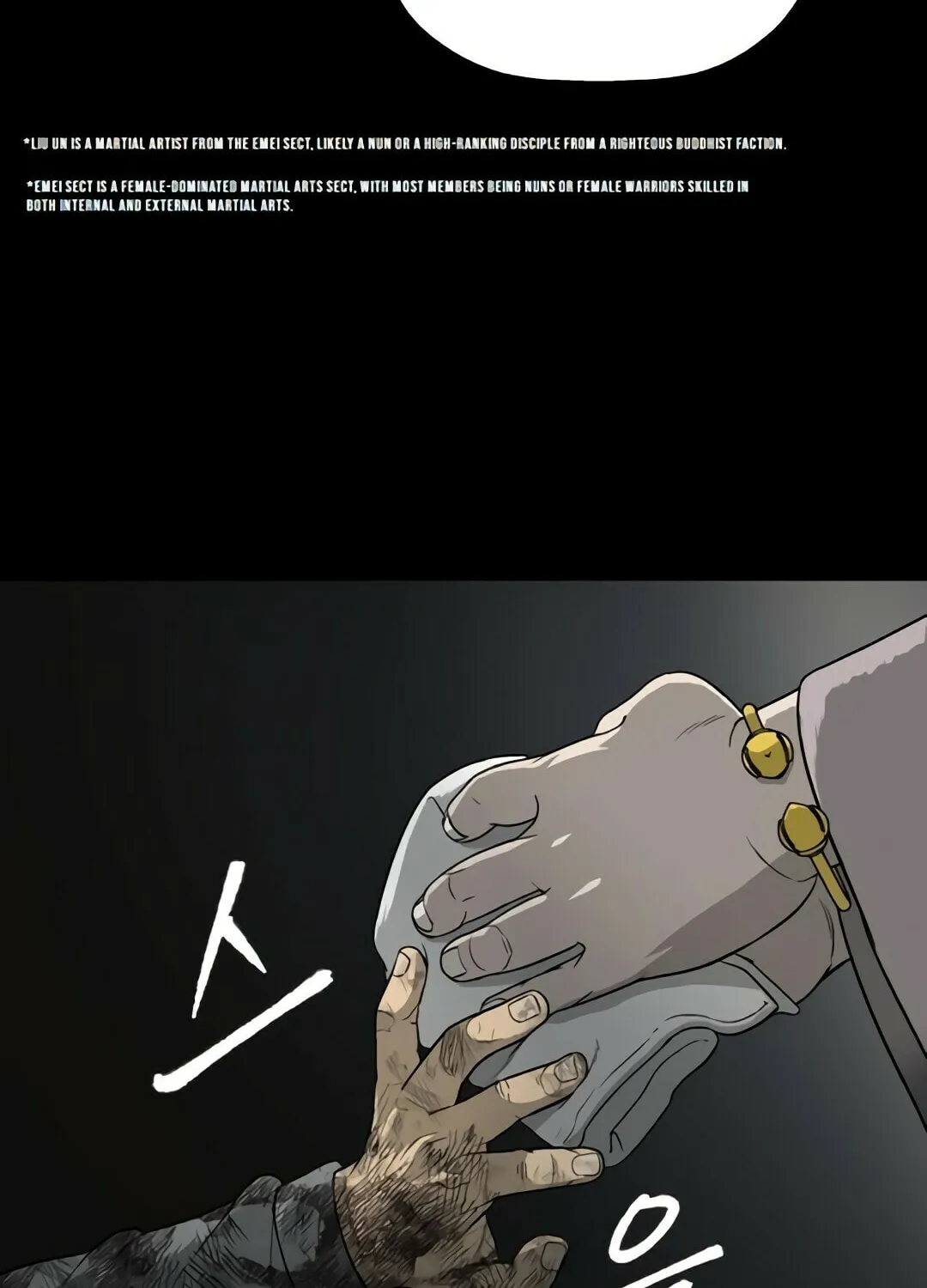 Chapter 3 — page 73