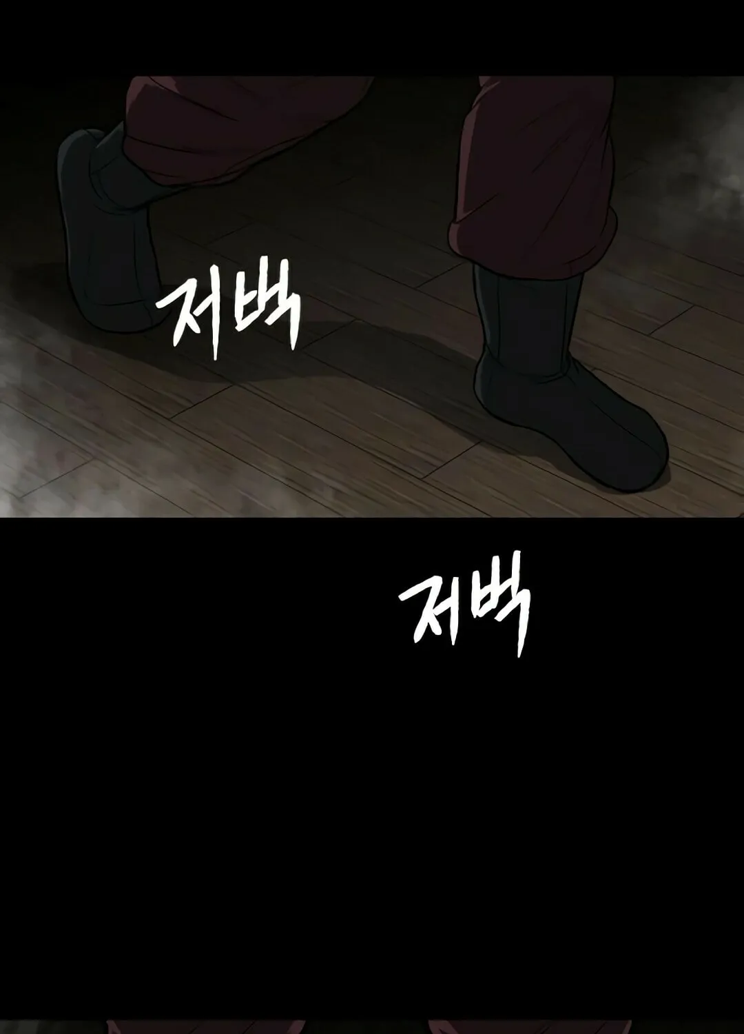 Chapter 3 — page 82
